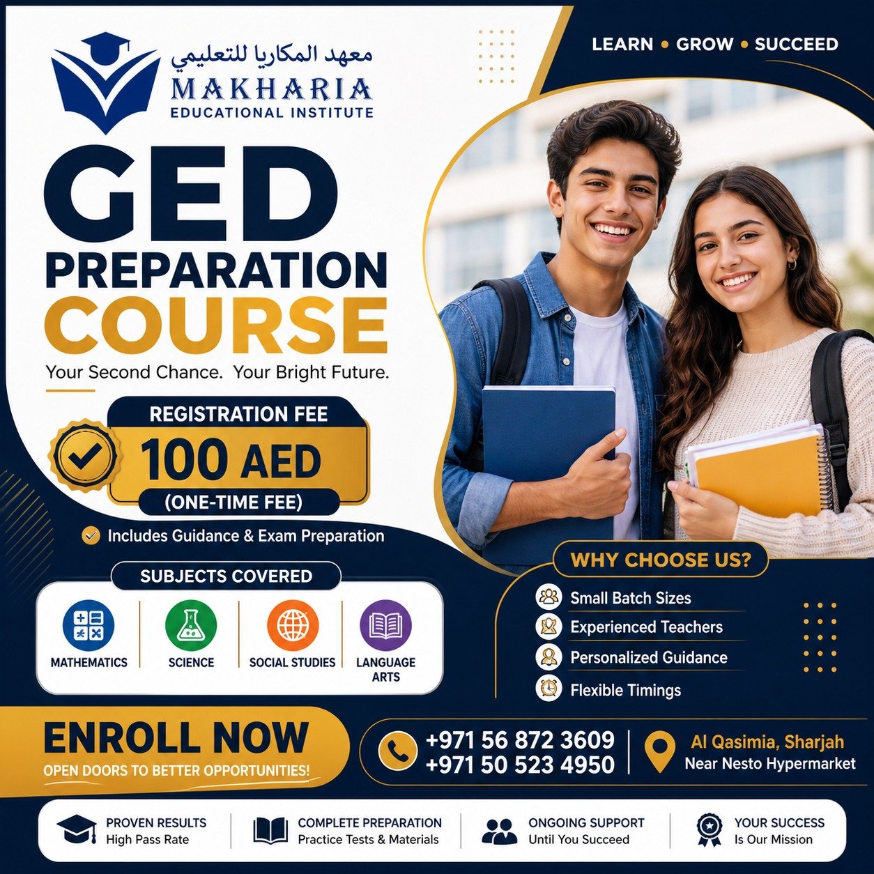 Complete GED Preparation Classes