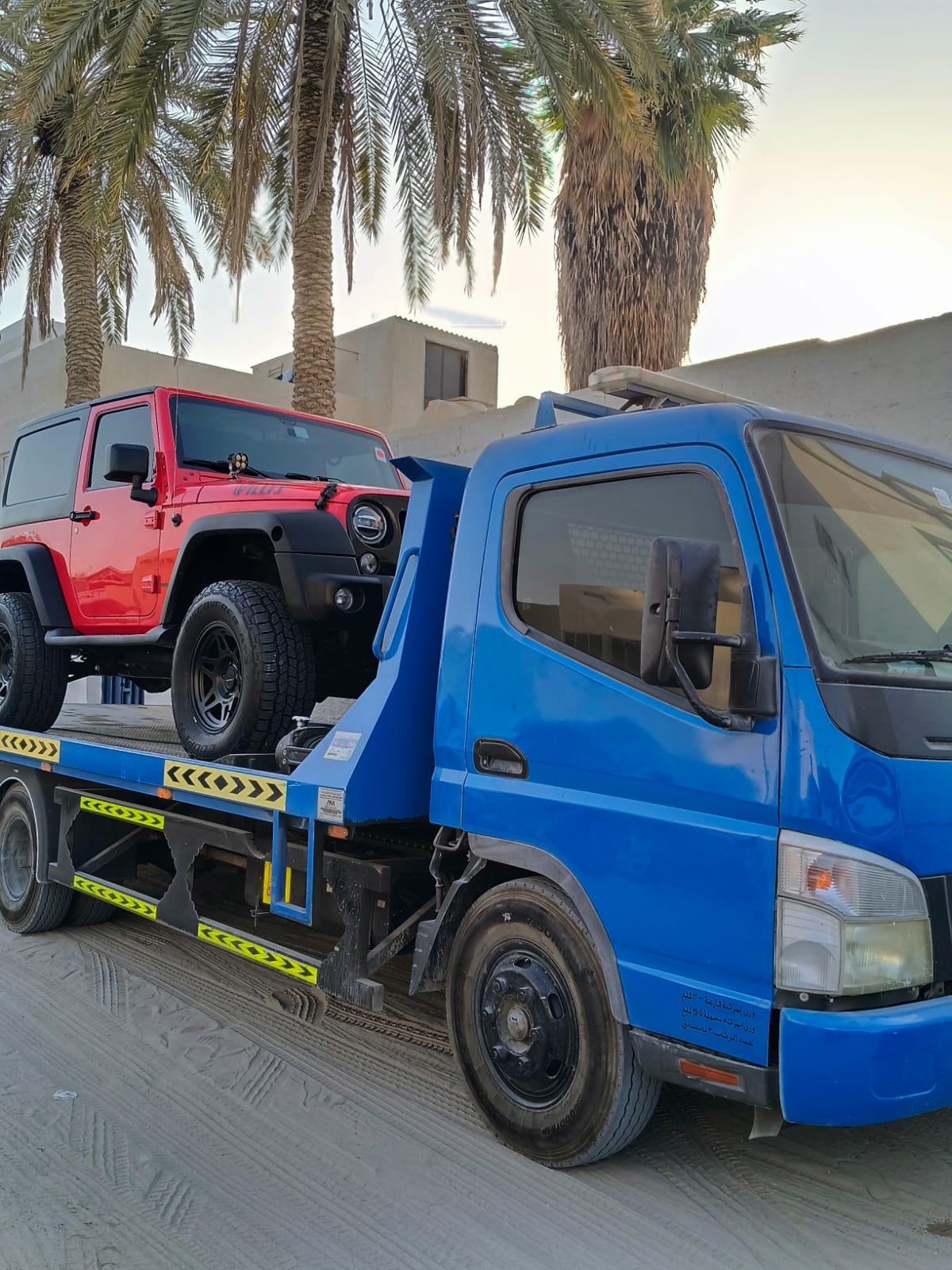 Car Recovery Pikup For Sale New Bed Excellent Condition 0543839003