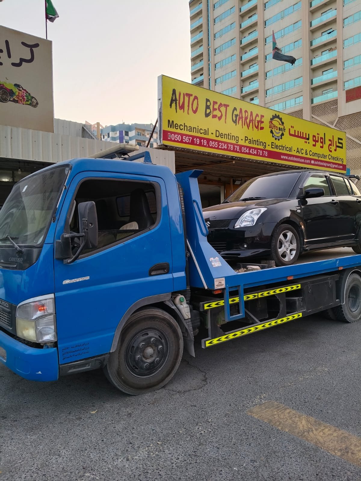 Car Recovery Pikup For Sale New Bed Excellent Condition 0543839003 photo 2