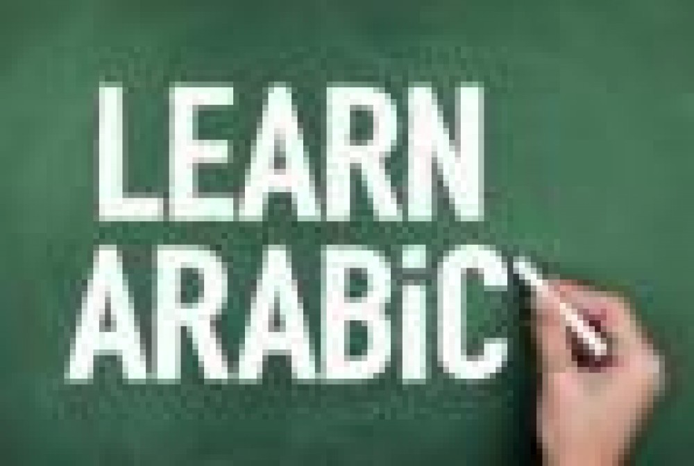Spoken Arabic Classes in Ajman photo 1