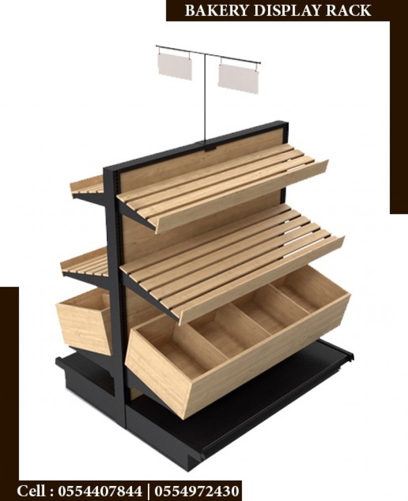 Wooden Bakery Display Dubai | Bread Display | Pastry Display Suppliers in Dubai photo 2