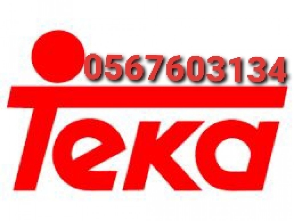 Teka Service center in Abu Dhabi 0567603134 photo 1