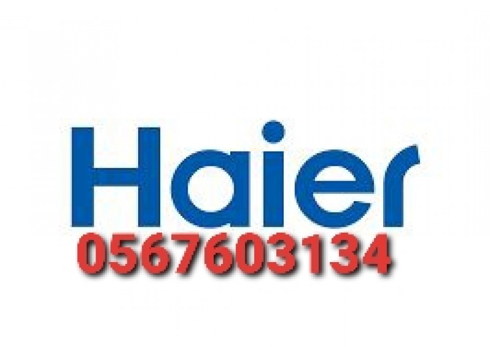 Haier Service center in Abu Dhabi 0567603134 photo 1
