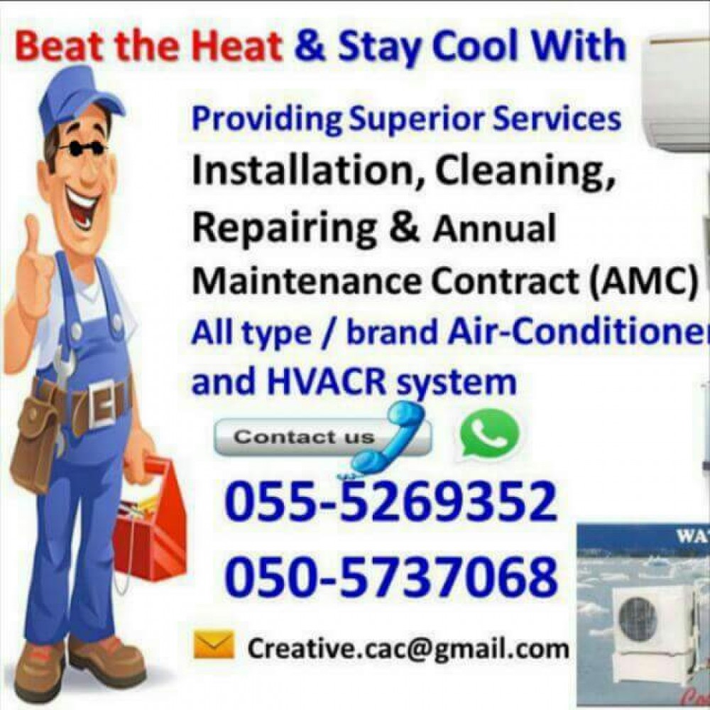 055-5269352 all kind of ac services in dubai at low cost maintenance service clean split handyman