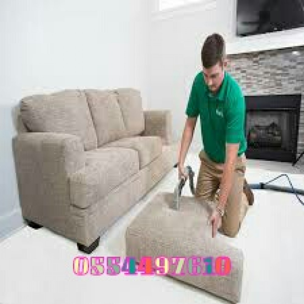 SOFA SHAMPOO RUG MATTRESS BEST OFFERS CARPET CLEANING Dubai UAE photo 1