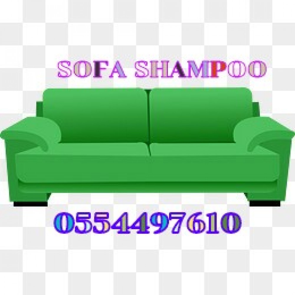 SOFA SHAMPOO RUG MATTRESS BEST OFFERS CARPET CLEANING Dubai UAE photo 2