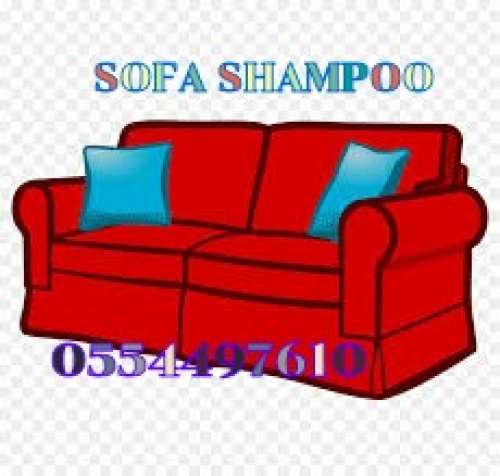 Sofa | Carpet | Mattress | Curtain | Couch Deep cleaning photo 4