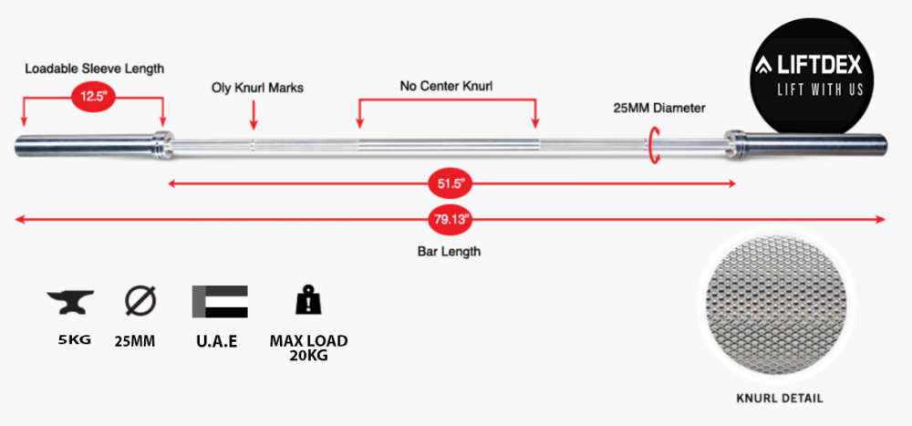 Buy Technique Barbell from Manufacturer in UEA photo 1