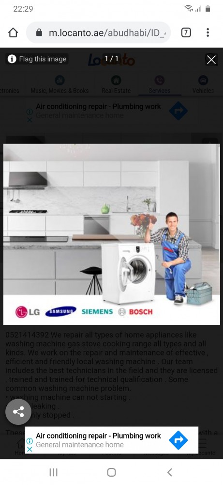 Samsung washing machine Service center Abu Dhabi ((0567603134))