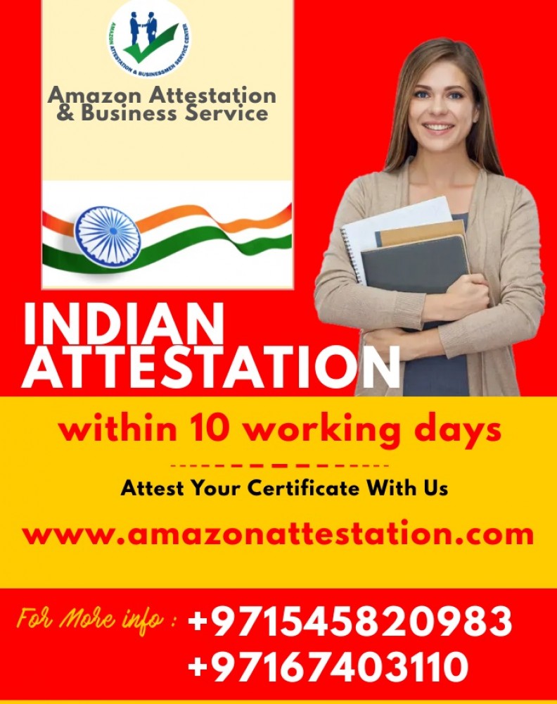Indian Certificate Attestation for UAE photo 1