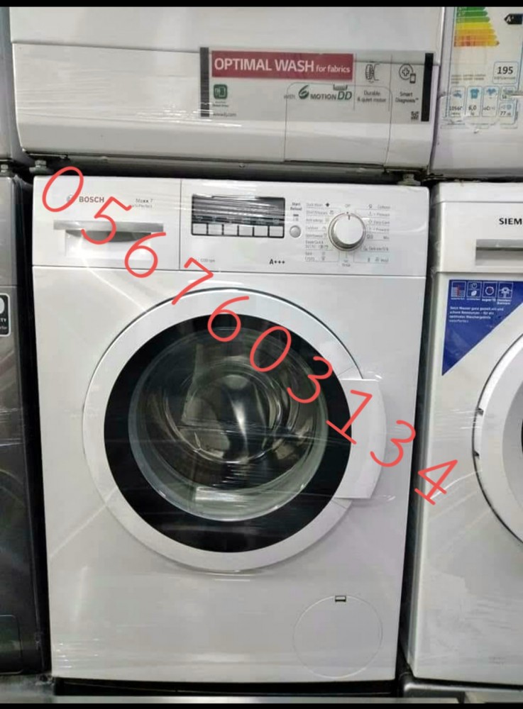 Bosch washing machine Repair center Abu Dhabi 0567603134 photo 1