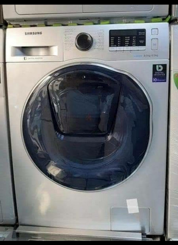 Samsung washing machine Repair center Abu Dhabi (0567603134) photo 1