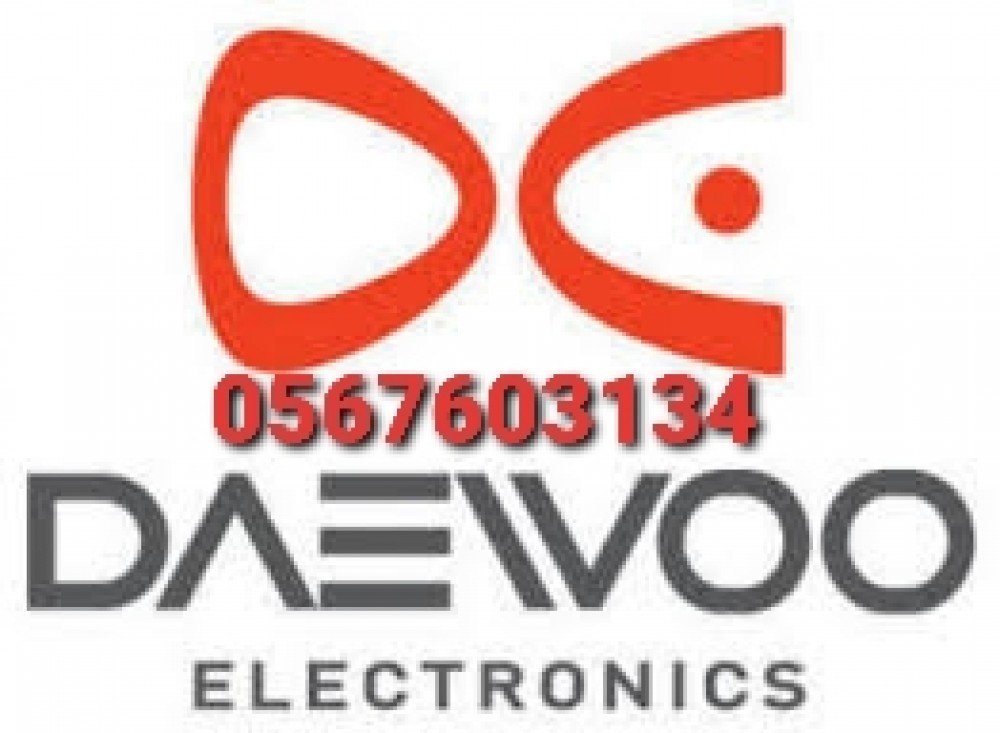 Daewoo washing machine Repair center Abu Dhabi 0567603134 photo 1