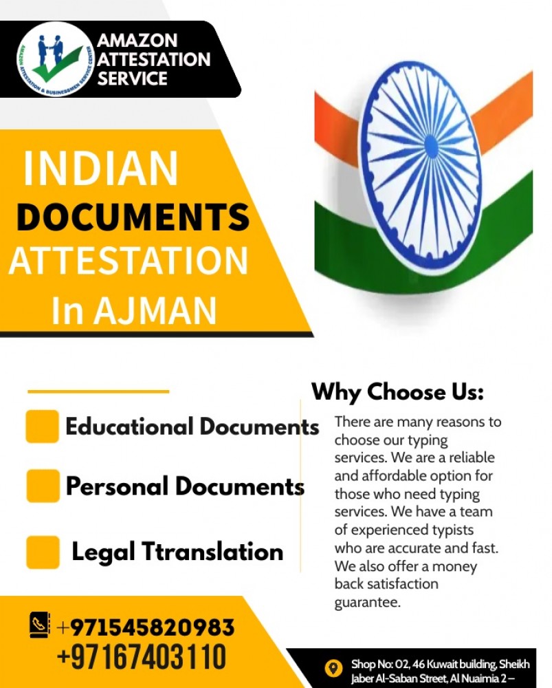Indian Certificate Attestation for UAE photo 1