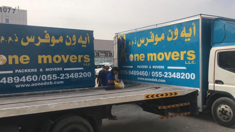 A ONE MOVERS LLC 0559489460 photo 2