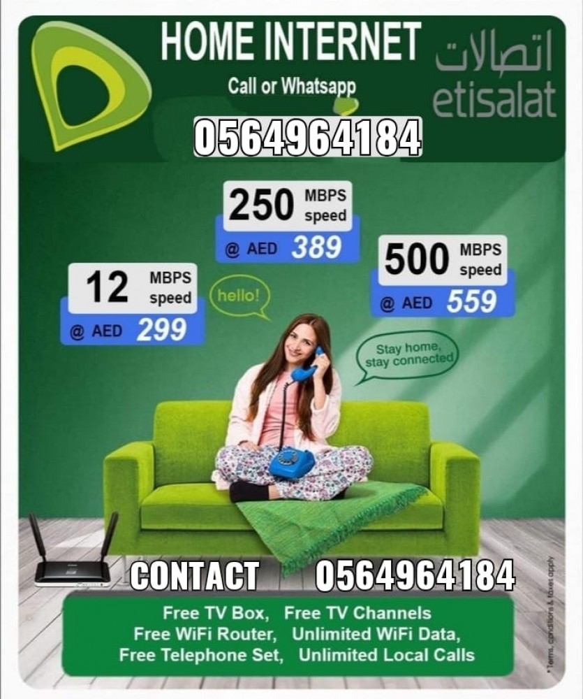 Etisalat home internet service photo 1
