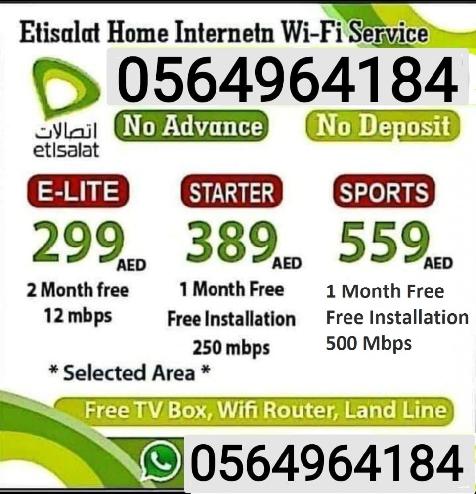 Etisalat home internet packages photo 1