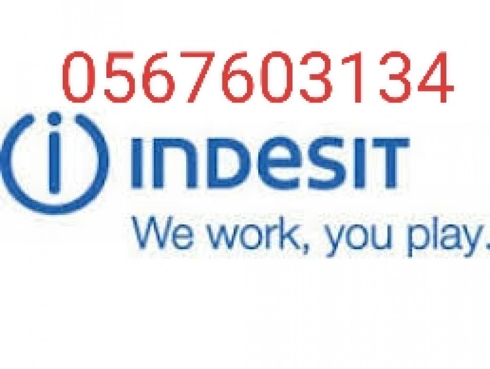 Indesit Service center Abu Dhabi ({0567603134} photo 1