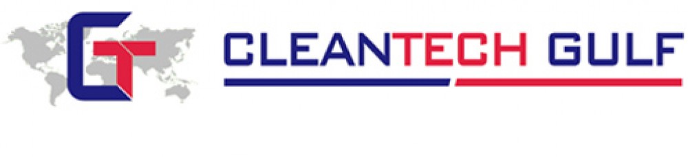 Cleaning Machines | Cleaning Equipment Suppliers Dubai photo 1