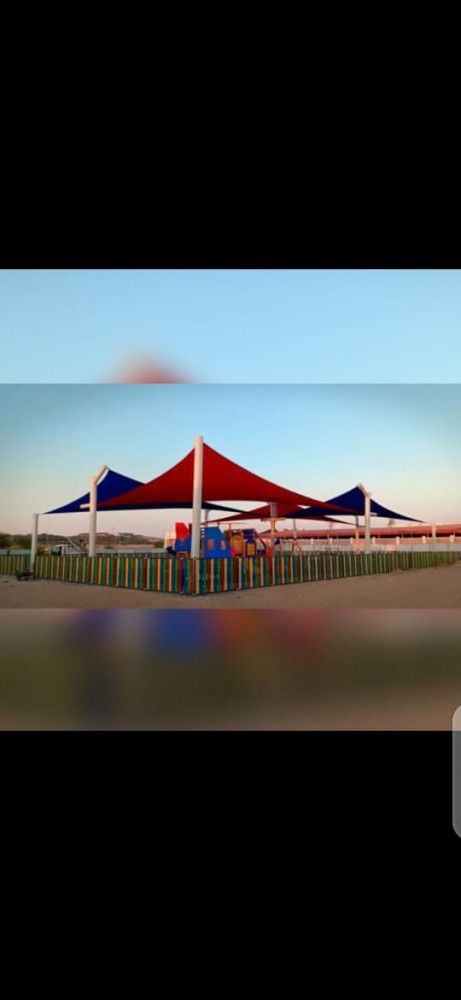 Wave Design Car Parking Shades 0543839003 photo 1