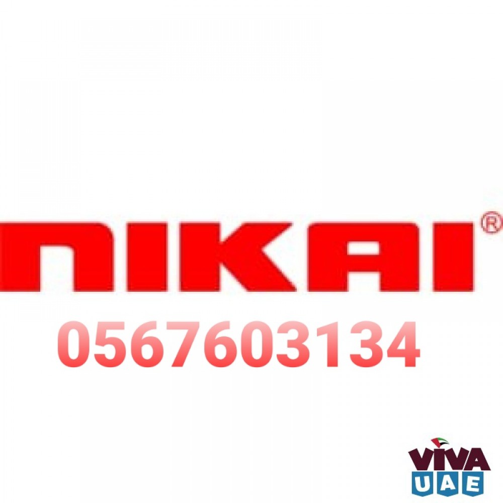 Nikai Service center Dubai 0567603134 photo 1