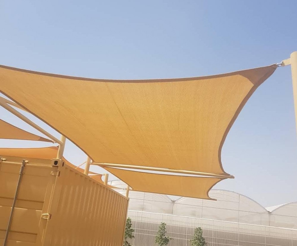 Sail and Sun Shades Suppliers 0543839003 photo 1