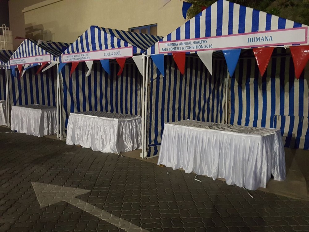 Rental Exhibition Tents in Ajman 0543839003 photo 1