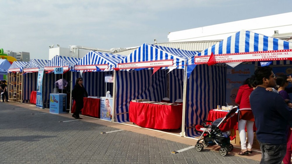 Rental Exhibition Tents in Umm Al Quwain 0543839003 photo 1