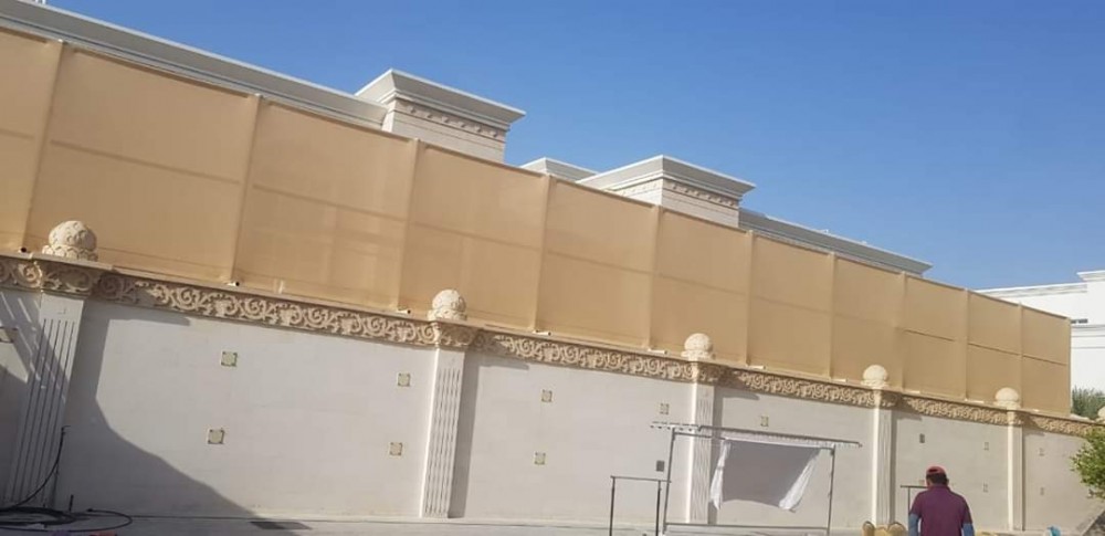 Boundary Fabric Wall Fence  0543839003 photo 1