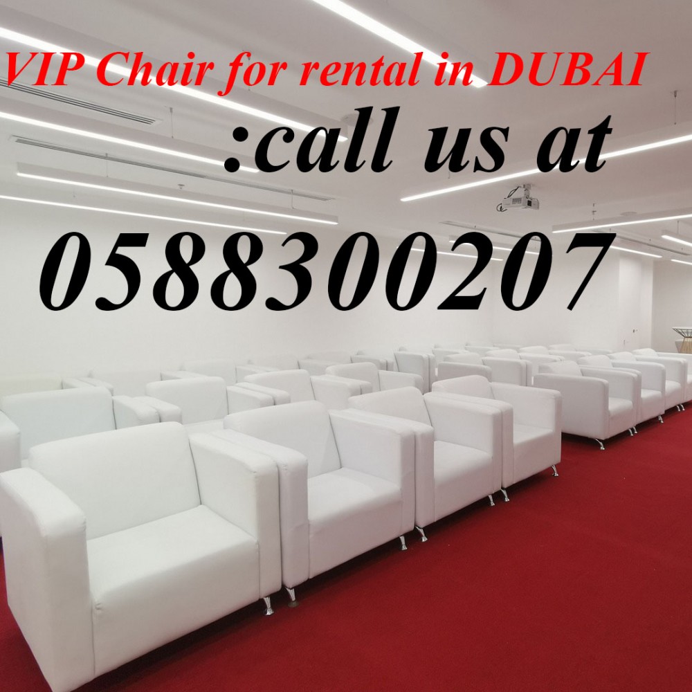Comfortable chairs rentals,  VIP chairs, decorated tables for rent in Dubai. photo 1