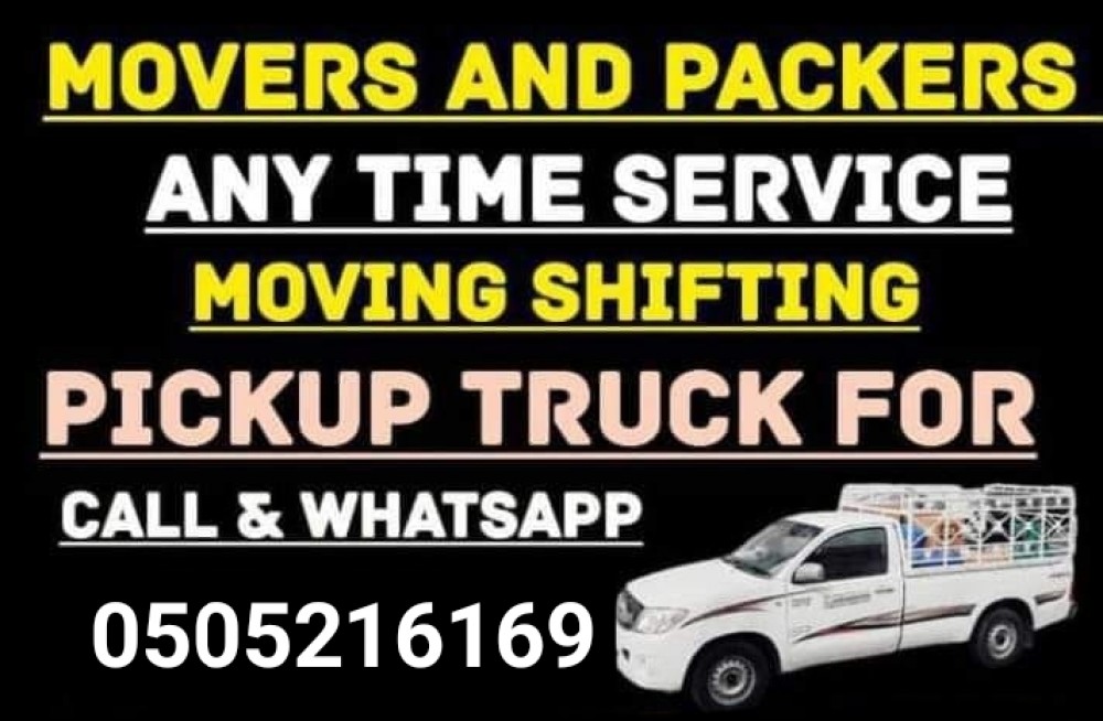 Professional Fast Care Movers Packers Cheap And Safe In Dubai UAE photo 1
