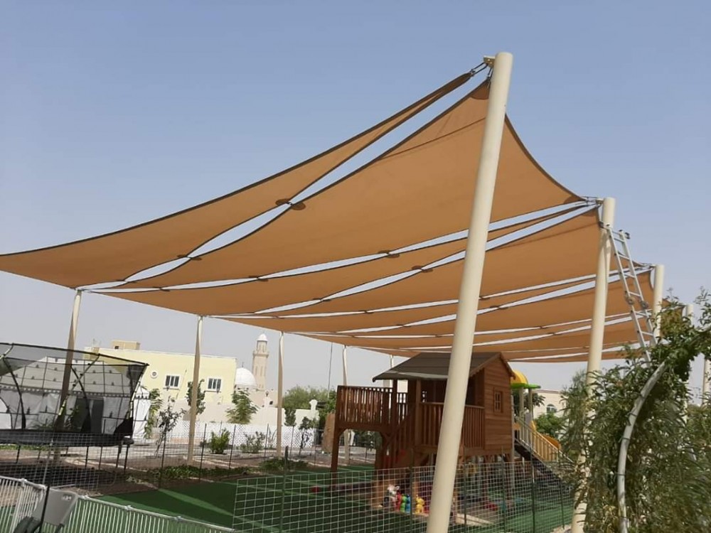 Playground Shades For School Manufacturer 0543839003 photo 1