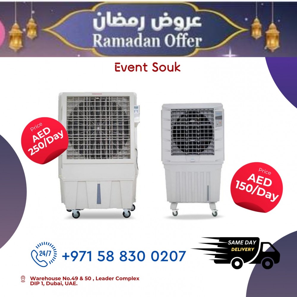The cheapest prices for renting iftar Air coolers for fasting people for rent in Dubai. photo 1