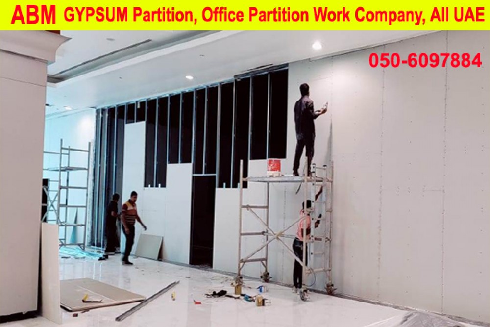 Gypsum Partition Works Company Ajman photo 1