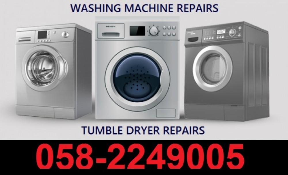 Daewoo Washer-Drayer Repairs Abu Dhabi  // 0582249005 UAE photo 1