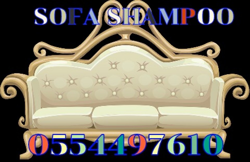 Fabric Sofa Clean Mattress Carpet Chair Shampoo Fabric Couch UAE photo 2