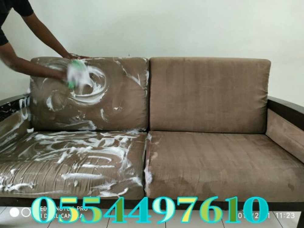 Sofa Rug Carpet Sanitization Cleaning Dubai Ajman Sharjah UAE photo 2
