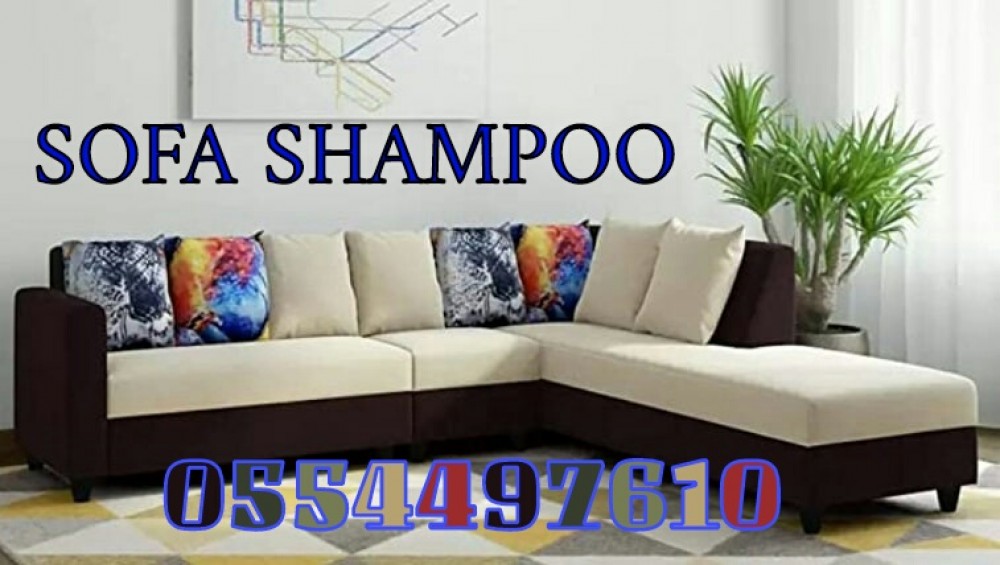 Sofa Cleaning services Near Me UAE photo 1