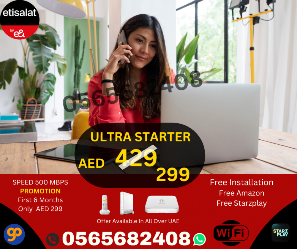Etisalat home internet packages photo 1
