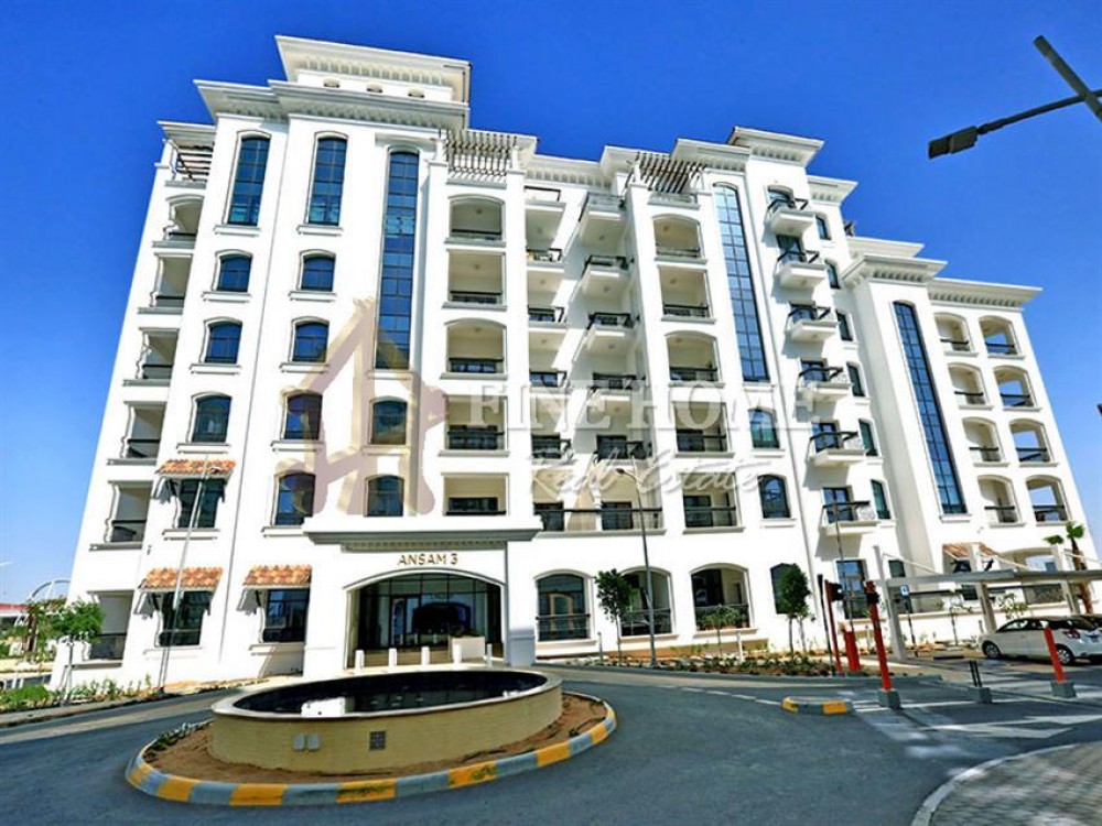 Amazing Pool View 2BR Apartment with Balcony on Yas Island photo 1