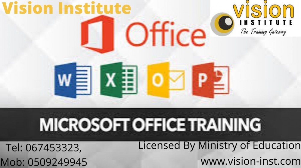 we will start new batch for ms office call-0509249945. photo 1