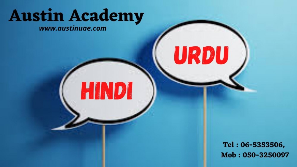 Hindi Urdu Classes in Sharjah with Best Offer 0503250097 photo 1