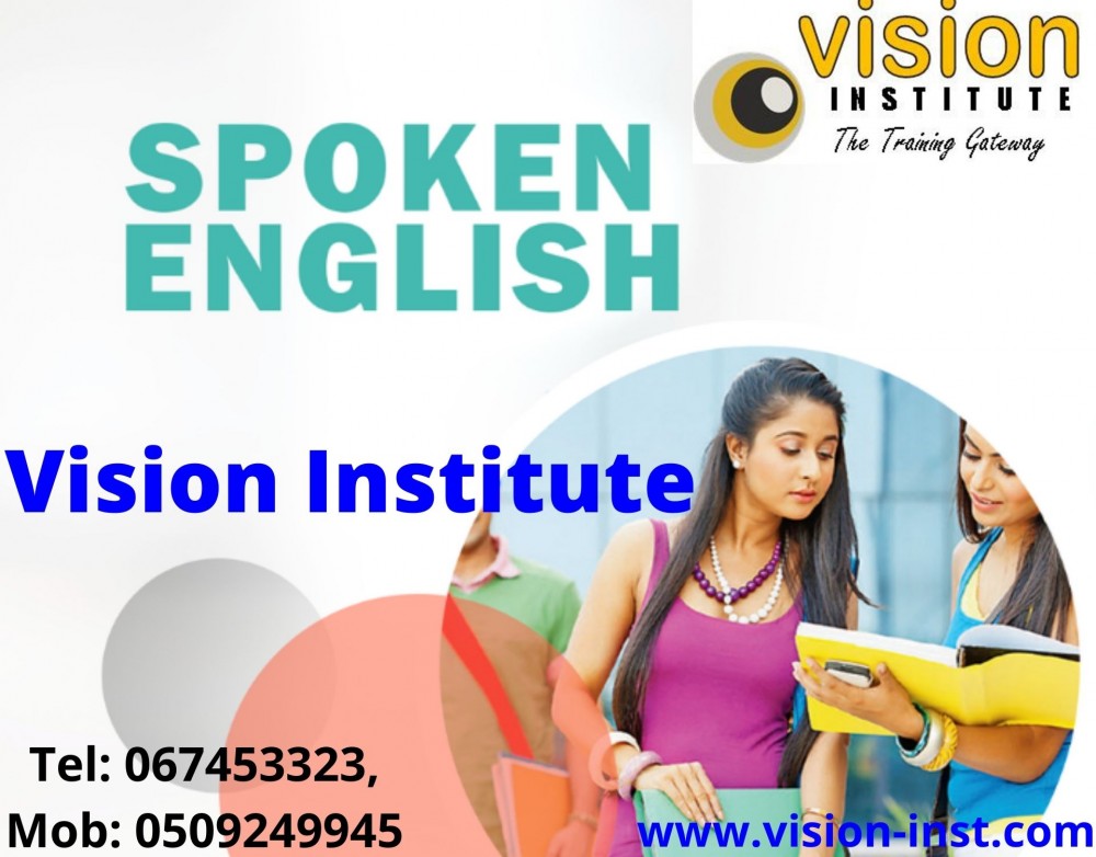 SPOKEN ENGLISH TRAINING AT VISION INSTITUTE AJMAN CALL 0509249945 photo 1