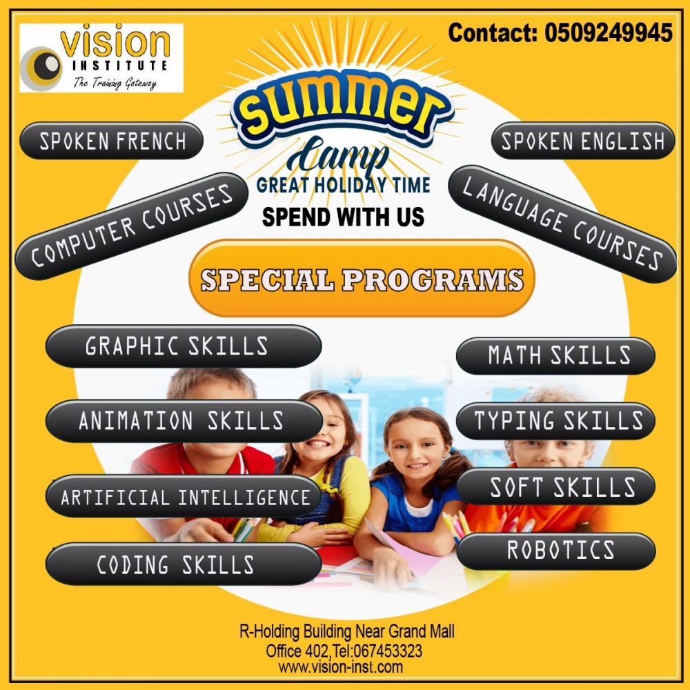 Summer Courses at Vision Instiute. Call 0509249945 photo 1