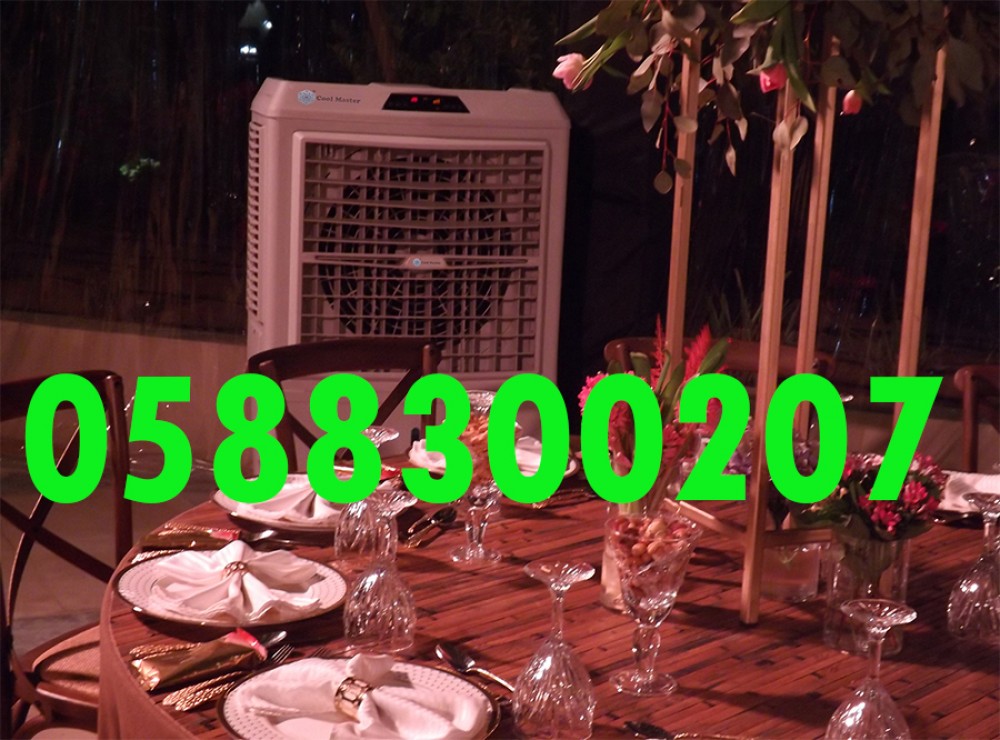 Air conditioners for Iftar fasting on the day of Arafat for rent in Dubai. photo 4