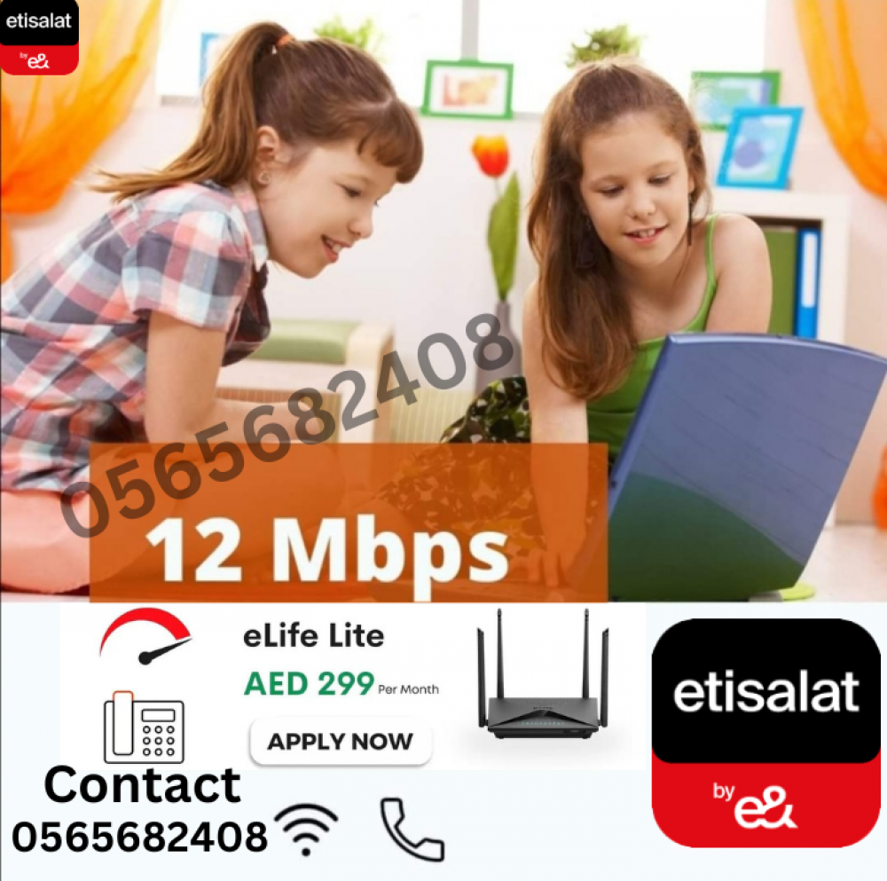Etisalat home internet service photo 1
