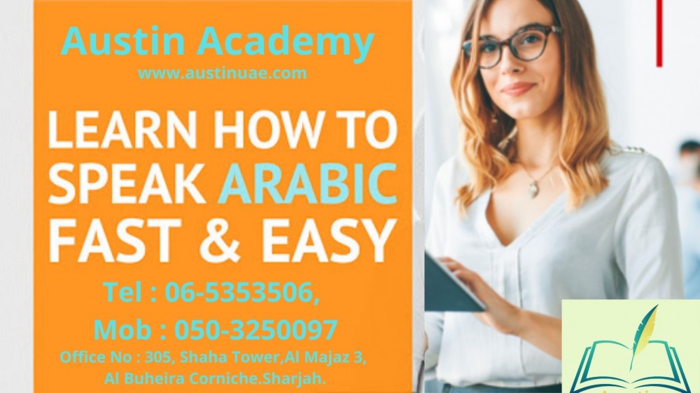 Spoken Arabic Classes in Sharjah with Great Offer 0503250097 photo 1