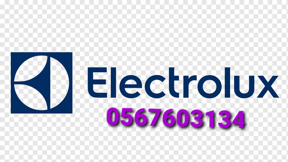Electrolux service center 0547252665 photo 1