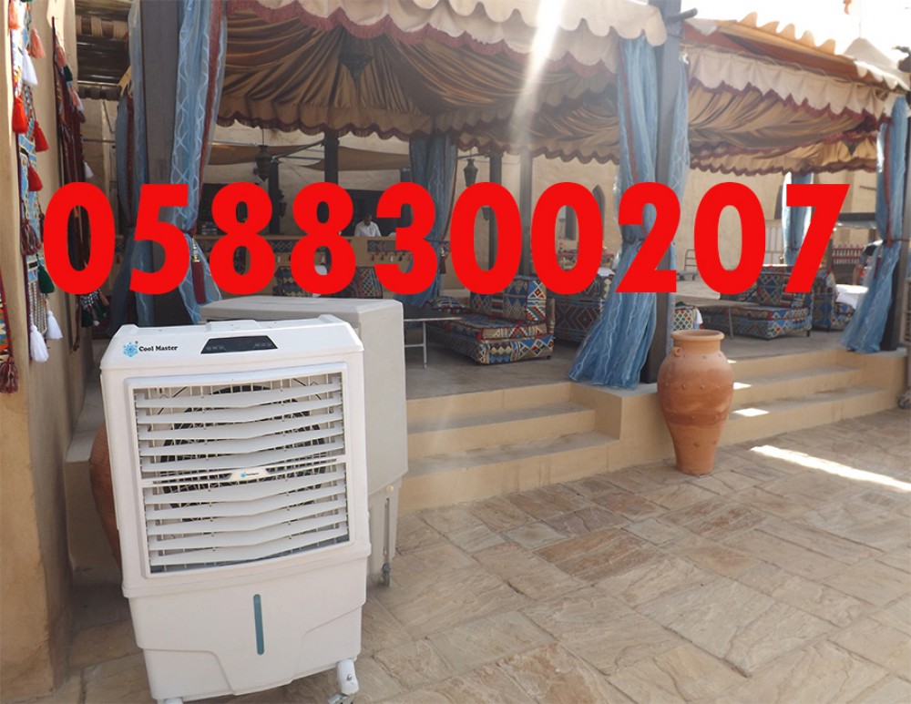 Rent Desert Air Coolers, Rent Outdoor Air Coolers For Rent In Dubai, Abu Dhabi, UAE. photo 1
