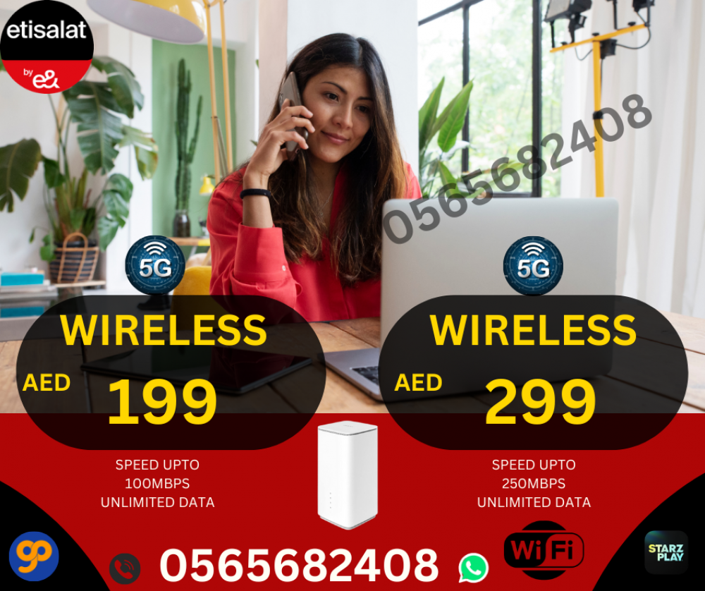 Etisalat home internet service photo 1